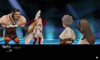 Bravely Default (Edición Coleccionista) - Imagen 19